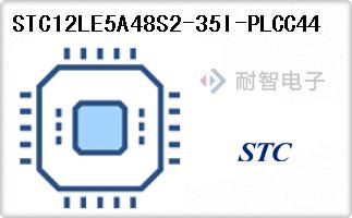 STC12LE5A48S2-35I-PLCC44