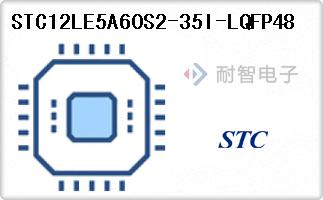 STC12LE5A60S2-35I-LQFP48