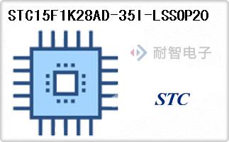 STC15F1K28AD-35I-LSSOP20