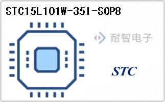 STC15L101W-35I-SOP8