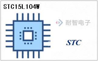 STC15L104W