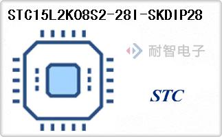 STC15L2K08S2-28I-SKDIP28