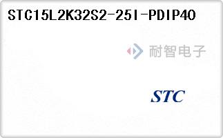 STC15L2K32S2-25I-PDIP40