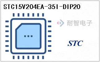 STC15V204EA-35I-DIP20