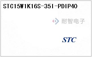 STC15W1K16S-35I-PDIP40