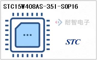 STC15W408AS-35I-SOP1