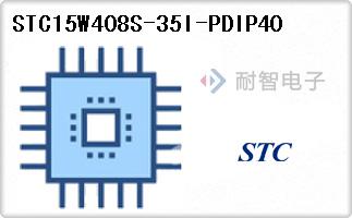 STC15W408S-35I-PDIP40