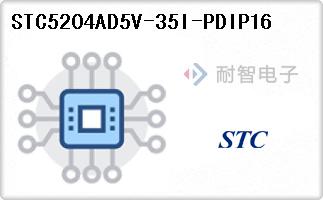 STC5204AD5V-35I-PDIP