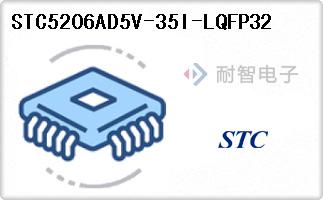 STC5206AD5V-35I-LQFP32