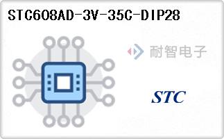 STC608AD-3V-35C-DIP28