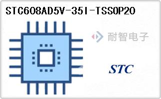 STC608AD5V-35I-TSSOP