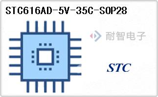 STC616AD-5V-35C-SOP2