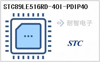 STC89LE516RD-40I-PDI