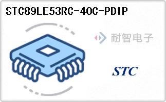 STC89LE53RC-40C-PDIP