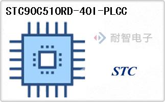 STC90C510RD-40I-PLCC