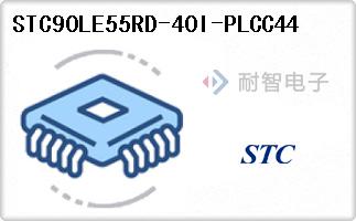 STC90LE55RD-40I-PLCC44