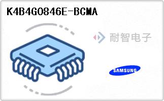 K4B4G0846E-BCMA