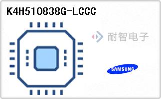 K4H510838G-LCCC