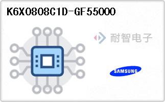 K6X0808C1D-GF55000