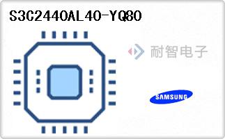 S3C2440AL40-YQ80