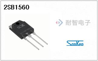 2SB1560