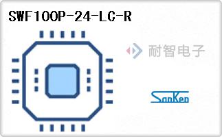 SWF100P-24-LC-R