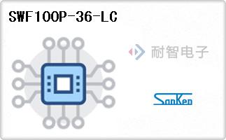 SWF100P-36-LC