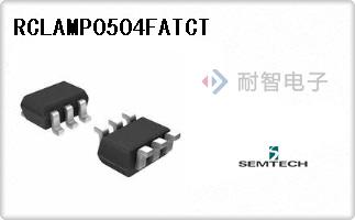 RCLAMP0504FATCT