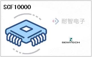 SCF10000