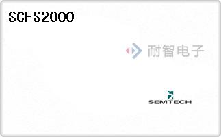 SCFS2000