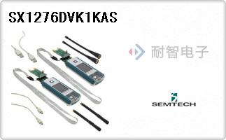 SX1276DVK1KAS