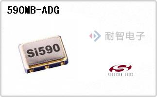 590MB-ADG