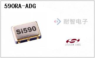 590RA-ADG