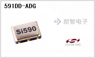 591DD-ADG