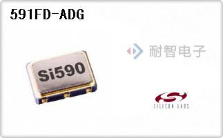 591FD-ADG