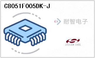 C8051F005DK-J