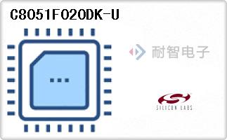 C8051F020DK-U