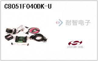 C8051F040DK-U