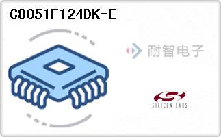 C8051F124DK-E