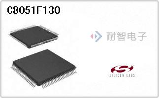 C8051F130