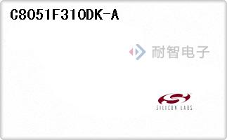 C8051F310DK-A