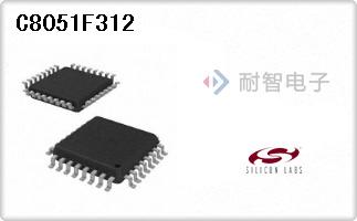 C8051F312