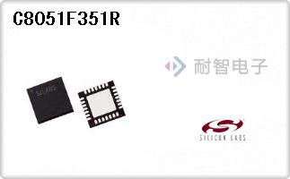 C8051F351R