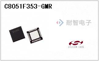 C8051F353-GMR