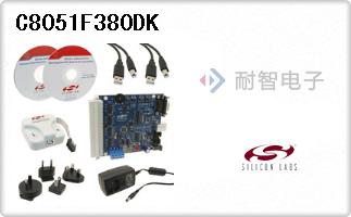 C8051F380DK