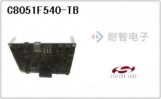 C8051F540-TB