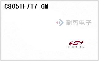 C8051F717-GM