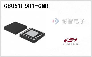 C8051F981-GMR