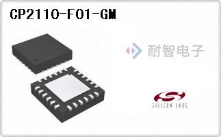 CP2110-F01-GM