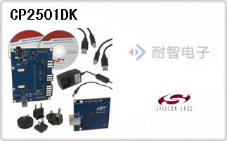 CP2501DK